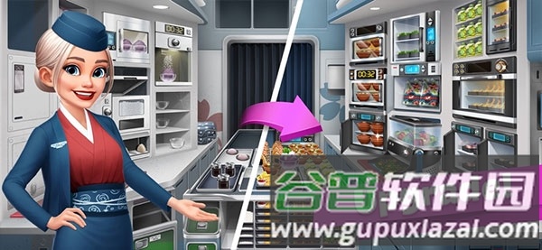飞机大厨2026官方版截图2