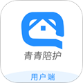 青青陪护appv1.1.5