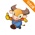 小牛快跑司机版v6.50.0.0002