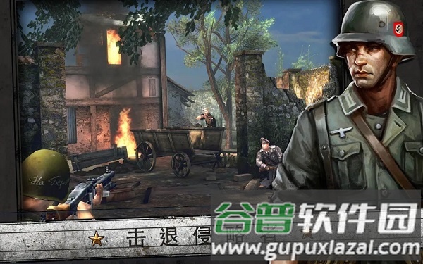 火线指令诺曼底2026年全新升级版截图2