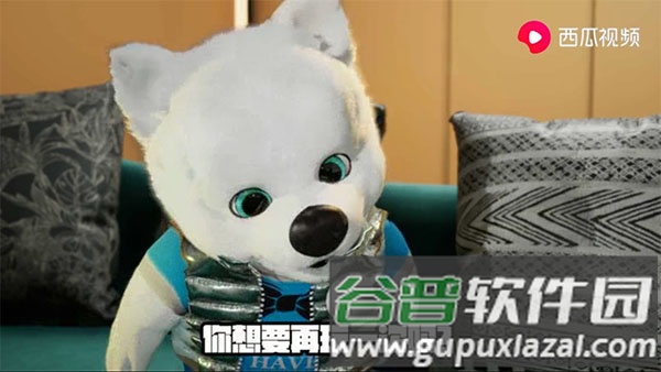 欢视助手TV版截图5