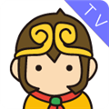 悟空遥控器电视版v3.9.8.410