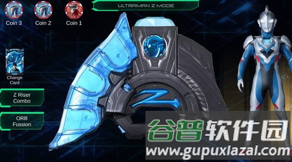 泽塔奥特曼ur级变身模拟器最新版截图2