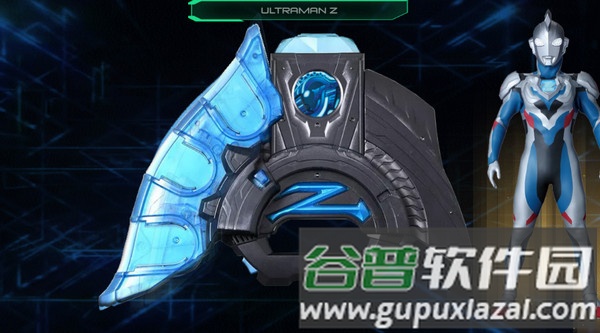 泽塔奥特曼ur级变身模拟器最新版截图4