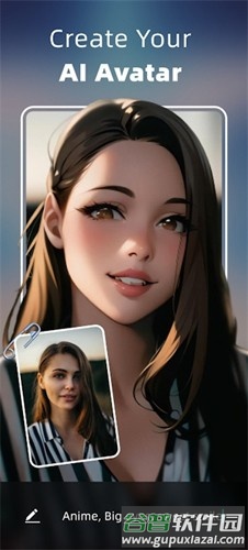 MagirAi绘画app截图1
