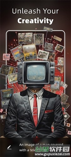 MagirAi绘画app截图3