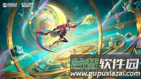 无尽对决官方正版截图2