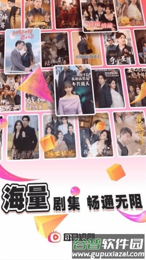 每日短剧赚钱极速版官方app截图4