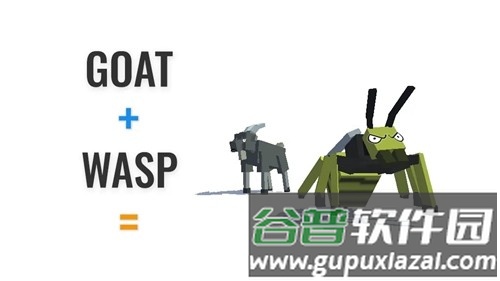 合成动物内置作弊菜单截图1