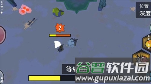 合成动物内置作弊菜单截图5