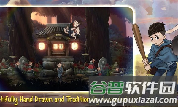 最后一次与你邂逅安卓移植版截图1