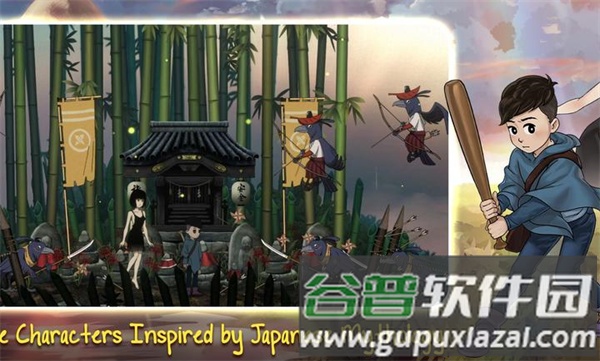 最后一次与你邂逅安卓移植版截图2