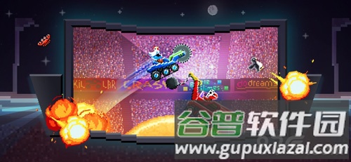 Drive Ahead截图2