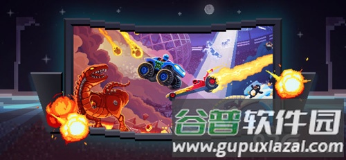 Drive Ahead截图3