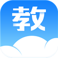 汕头教育云平台官方版v2.2.5