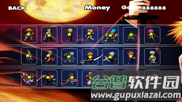 mugen动漫大乱斗截图1