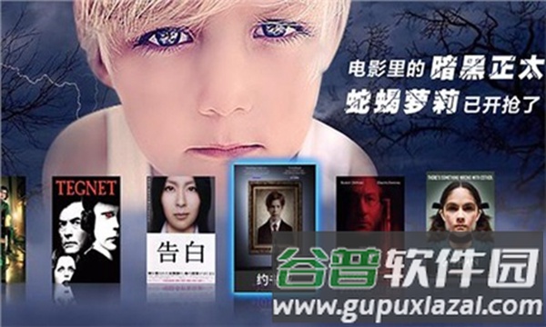 vst全聚合tv版2025截图2