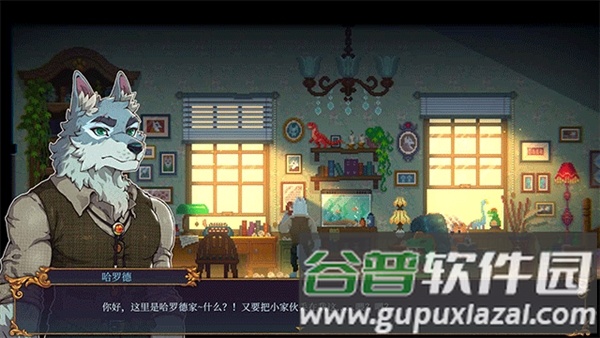 水银疗养院正式版截图1