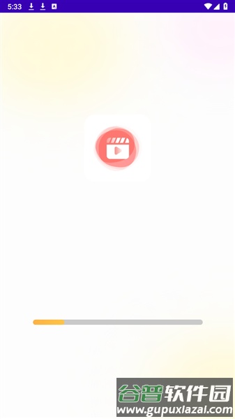 速赚剧场app官方版截图1
