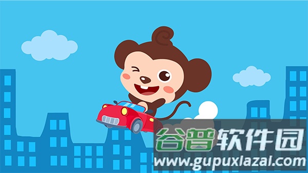 多多认车标软件截图1