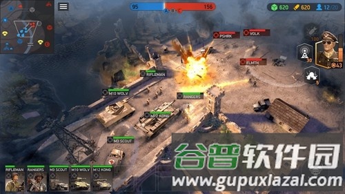 世界大战军队无限金币版截图3