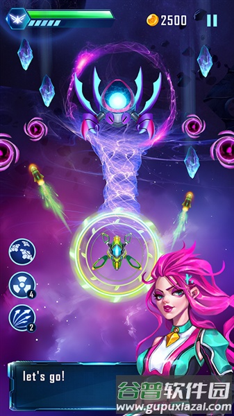 宇宙入侵者手游截图2
