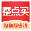 整点买官方版v1.1.6