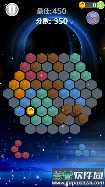 星星消消乐官方正版截图1