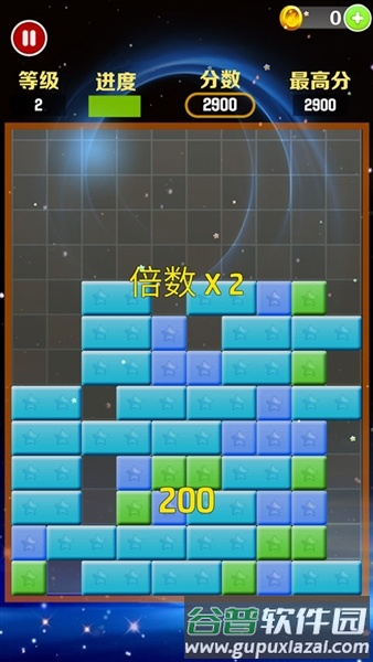 星星消消乐官方正版截图2