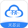 天芯云手机app最新版本v1.1.53