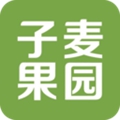 子麦果园appv1.6