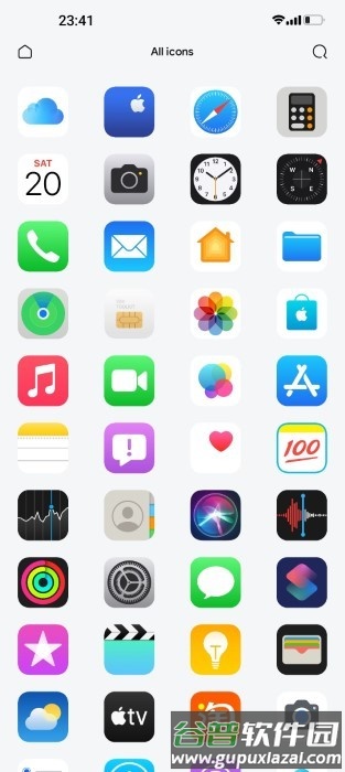 iOS图标包安卓版2025截图2