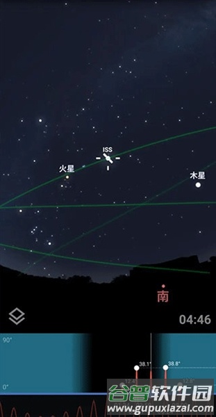 stellarium2025版截图2