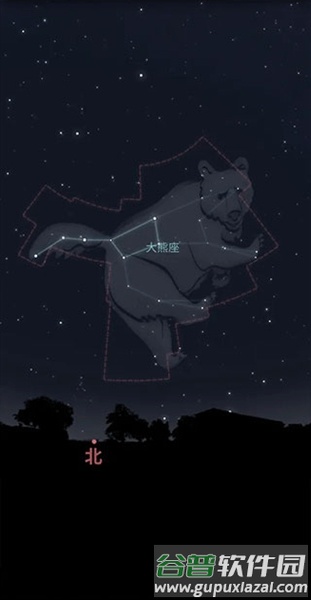 stellarium2025版截图4