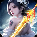 太古封魔录2体验服v3.70.2