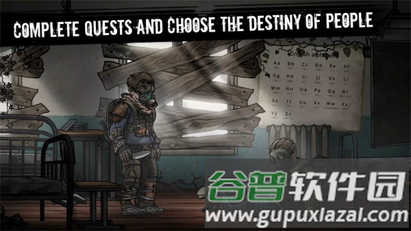 核日之后汉化版截图2