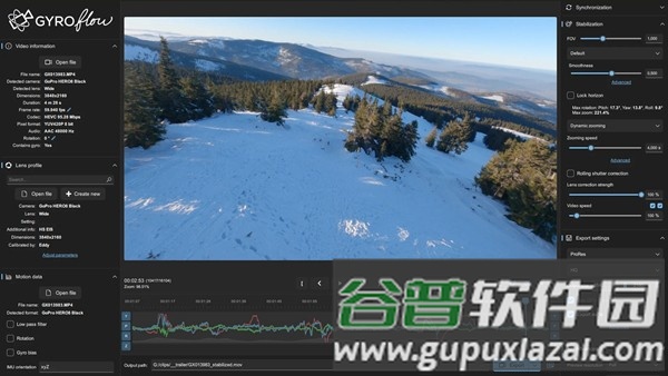 Gyroflow官方安卓版截图1