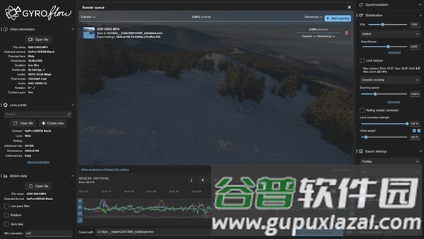 Gyroflow官方安卓版截图2