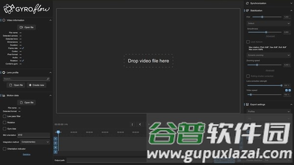 Gyroflow官方安卓版截图3