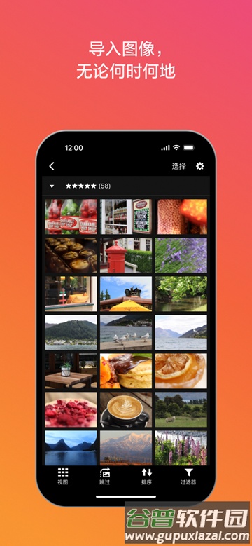 佳能相机传手机软件app安卓版截图3