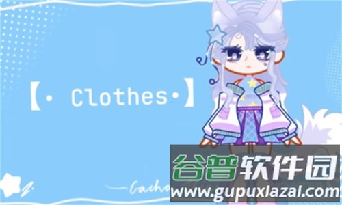 加查闪耀官方正版截图1