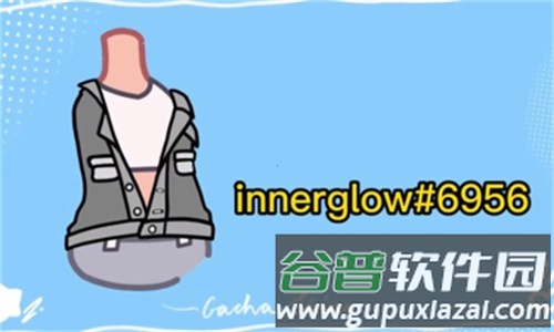加查闪耀官方正版截图2
