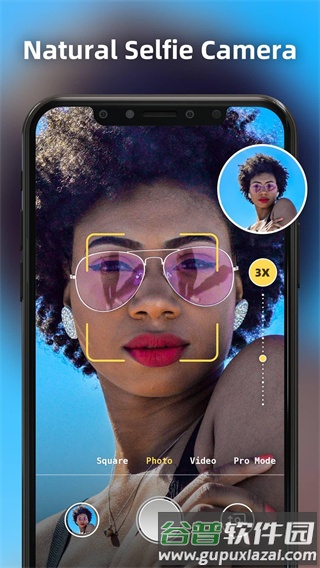 hd camera摄像头app截图3