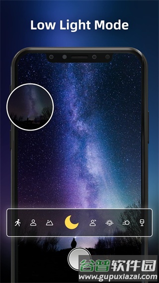 hd camera摄像头app截图4