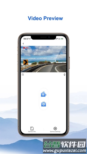阿云看车行车记录仪截图2