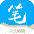 七番小说appv1.2.9