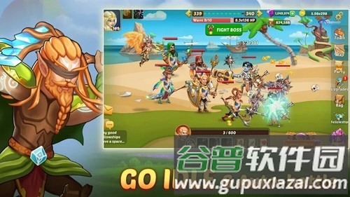 火焰之石截图4