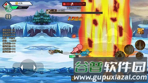 阿拉德战争2025最新版本截图3