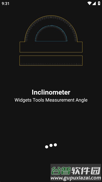 inclinometer倾斜仪截图1