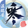 匣中逆水寒安卓版v0.1.3704